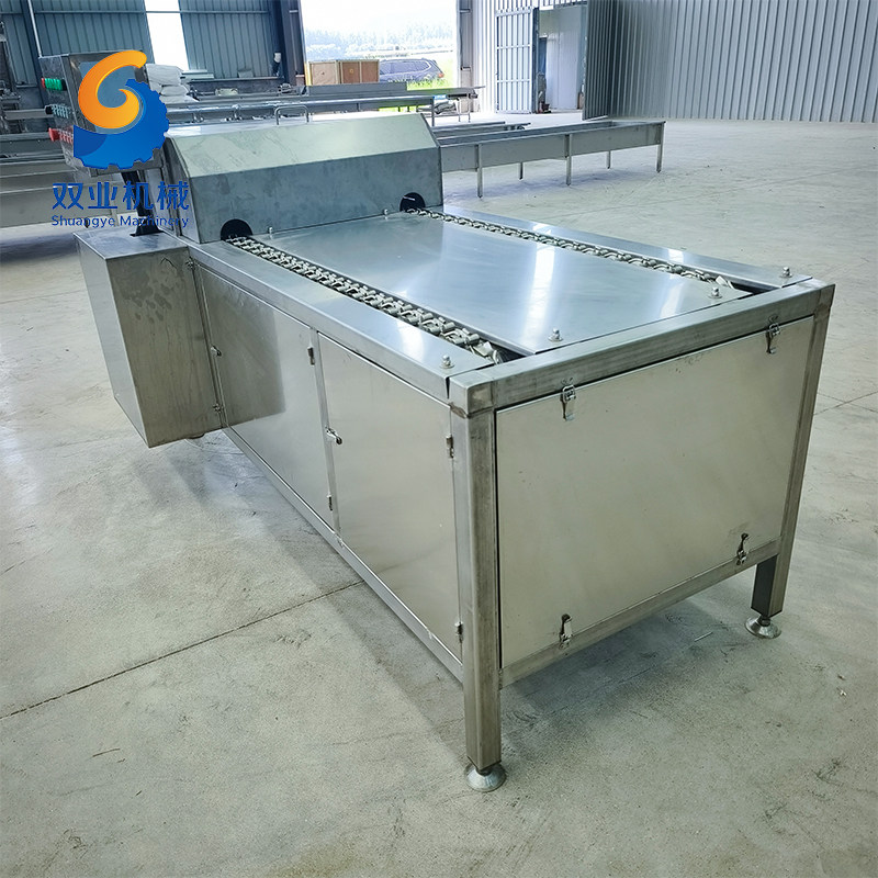 Chicken Gizzard Opening Machine